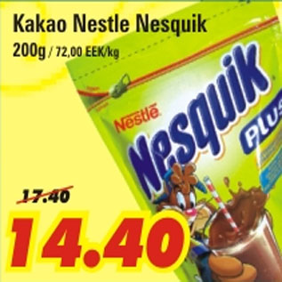 Скидка - Какао