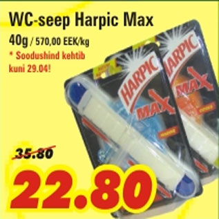 Allahindlus - WC-seep Harpic Max