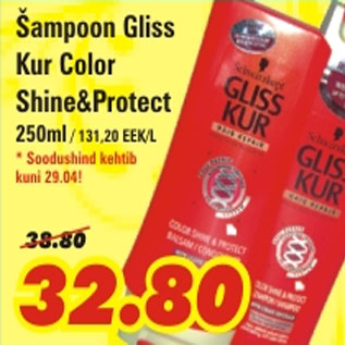Allahindlus - Šampoon Gliss Kur Color ShineProtect