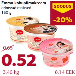 Allahindlus - Emma kohupiimakreem erinevad maitsed 150 g