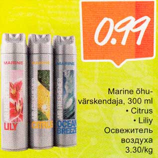 Allahindlus - Маrinе õhuvärskendaja, 300 ml . Citrus , Liliy