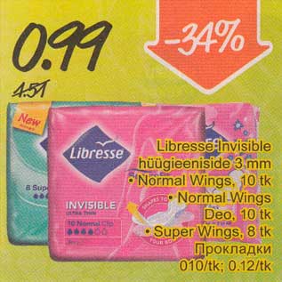 Allahindlus - Libresse Invisible hüügieniside 3mm *Normal, 10tk * Normal Wings Deo,10tk *Super Winds, 8tk