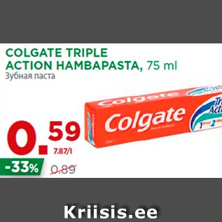 Allahindlus - COLGATE TRIPLE ACTION HAMBAPASTA, 75 ml