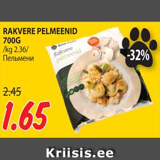 Allahindlus - RAKVERE PELMEENID 700G