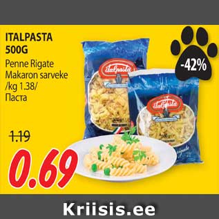 Allahindlus - ITALPASTA 500G