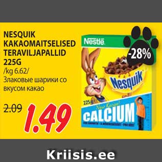 Allahindlus - NESQUIK KAKAOMAITSELISED TERAVILJAPALLID 225G