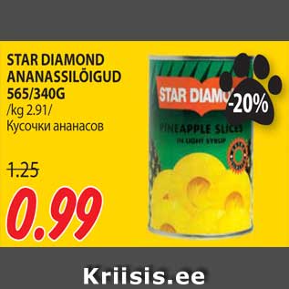 Allahindlus - STAR DIAMOND ANANASSILÕIGUD