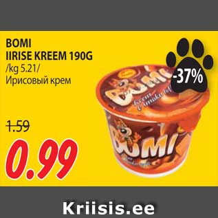 Allahindlus - BOMI IIRISE KREEM 190G