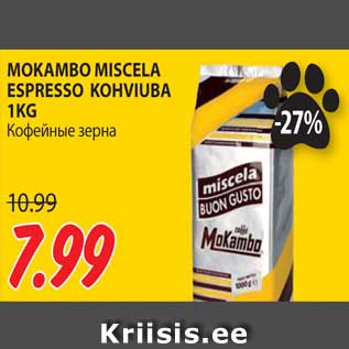 Allahindlus - MOKAMBO MISCELA ESPRESSO KOHVIUBA 1KG