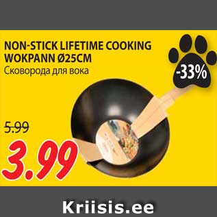 Allahindlus - NON-STICK LIFETIME COOKING WOKPANN Ø25CM