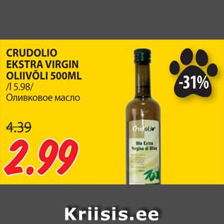 Allahindlus - CRUDOLIO EKSTRA VIRGIN OLIIVÕLI 500ML