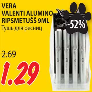 Allahindlus - VERA VALENTI ALUMINO RIPSMETUŠŠ 9ML
