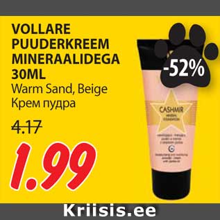 Allahindlus - VOLLARE PUUDERKREEM MINERAALIDEGA 30ML