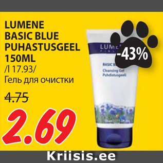 Allahindlus - LUMENE BASIC BLUE PUHASTUSGEEL 150ML