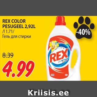 Allahindlus - REX COLOR PESUGEEL 2,92L