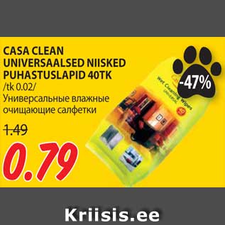 Allahindlus - CASA CLEAN UNIVERSAALSED NIISKED PUHASTUSLAPID 40TK