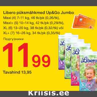 Allahindlus - Libero püksmähkmed Up&Go Jumbo