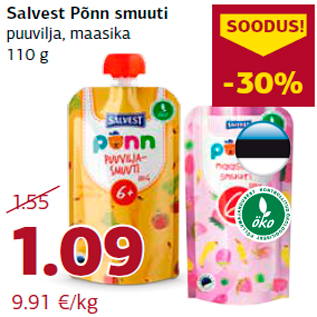Скидка - Пюре Salvest Põnn