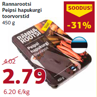 Allahindlus - Rannarootsi Peipsi hapukurgi toorvorstid 450 g
