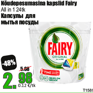 Allahindlus - Nõudepesumasina kapslid Fairy