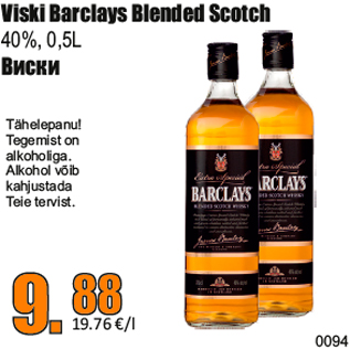 Allahindlus - Viski Barclays Blended Scotch