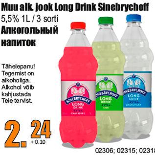 Allahindlus - Muu alk. jook Long Drink Sinebrychoff