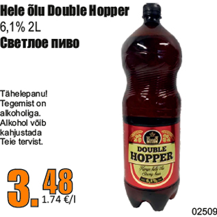 Allahindlus - Hele õlu Double Hopper