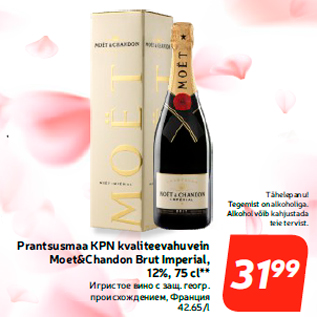 Allahindlus - Prantsusmaa KPN kvaliteevahuvein Moet&Chandon Brut Imperial, 12%, 75 cl**