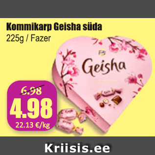 Скидка - Коробка конфет Geisha