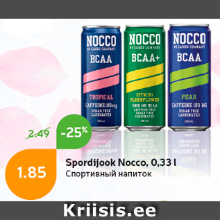 Allahindlus - Spordijook Nocco, 0,33 l