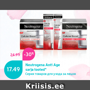 Allahindlus - Neutrogena Ani Age sarja tooted*