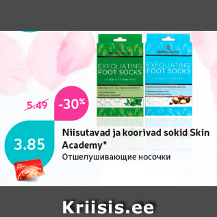 Allahindlus - Niisutavad ja koorivad sokid Skin Academy*