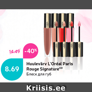 Allahindlus - Huulevärv L’Oréal Paris Rouge Signature**