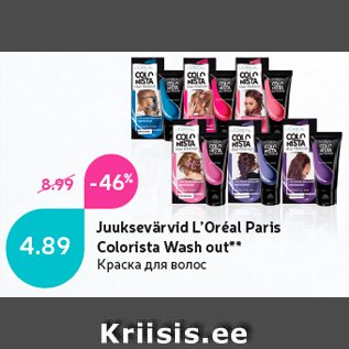 Allahindlus - Juuksevärvid L’Oréal Paris Colorista Wash out**