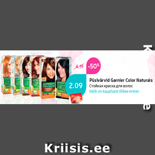 Allahindlus - Püsivärvid Garnier Color Naturals