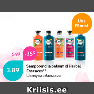 Allahindlus - Šampoonid ja palsamid Herbal Essences**