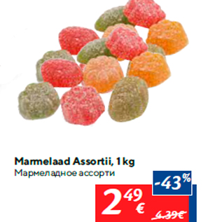 Allahindlus - Marmelaad Assortii, 1 kg