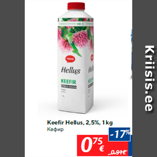 Allahindlus - Keefir Hellus, 2,5%, 1 kg