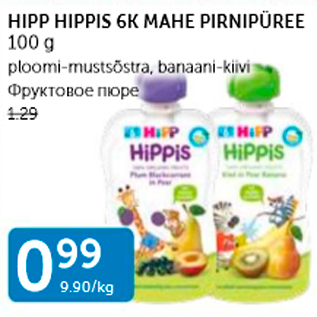 Allahindlus - HIPP HIPPIS 6K MAHE PIRNIPÜREE 100 G