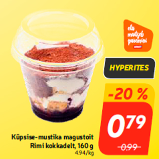Allahindlus - Küpsise-mustika magustoit Rimi kokkadelt, 160 g