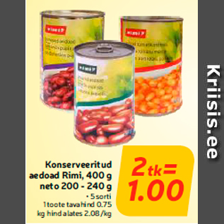 Скидка - Консервированные бобы Rimi