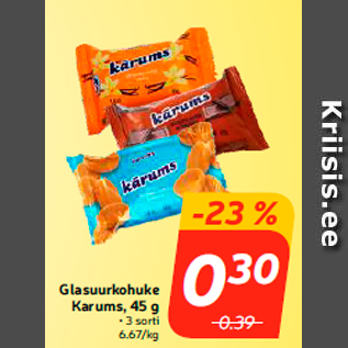 Скидка - Глазированный сырок Karums, 45 г