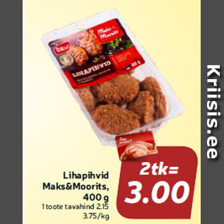 Скидка - Стейк из мяса Maks&Moorits, 400 г