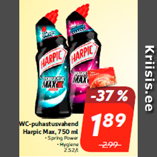 Скидка - Средство для чистки туалета Harpic Max, 750 м