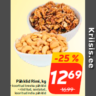 Allahindlus - Pähklid Rimi, kg