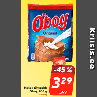 Скидка - Какао в упаковке