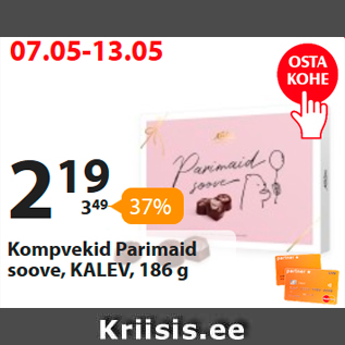 Скидка - Коробка конфет Parimaid soove, Kalev, 186 г