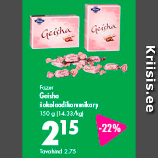 Allahindlus - Fazer Geisha šokolaadikommikarp 150 g