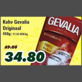 Allahindlus - Kohv Gevalia Originaal