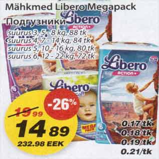 Allahindlus - Mähkmed Libero Megapack